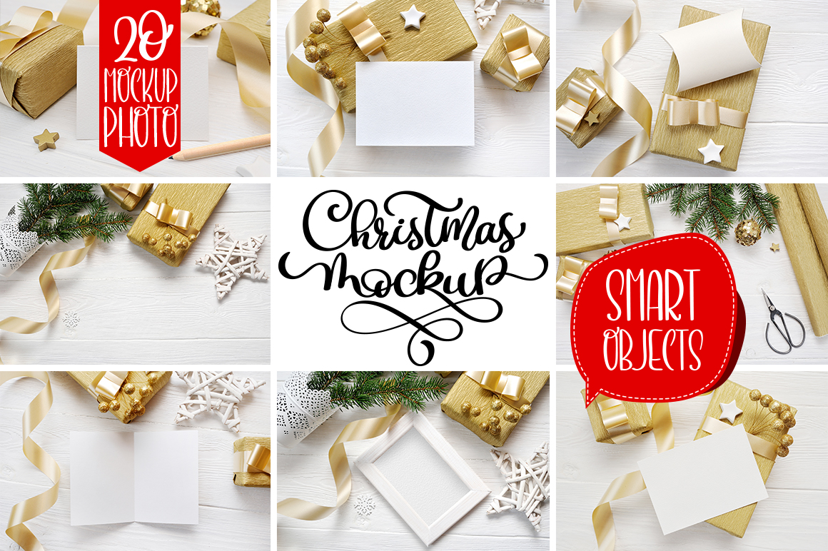 Christmas Background Mock Ups with Smart Object & Christmas Amp