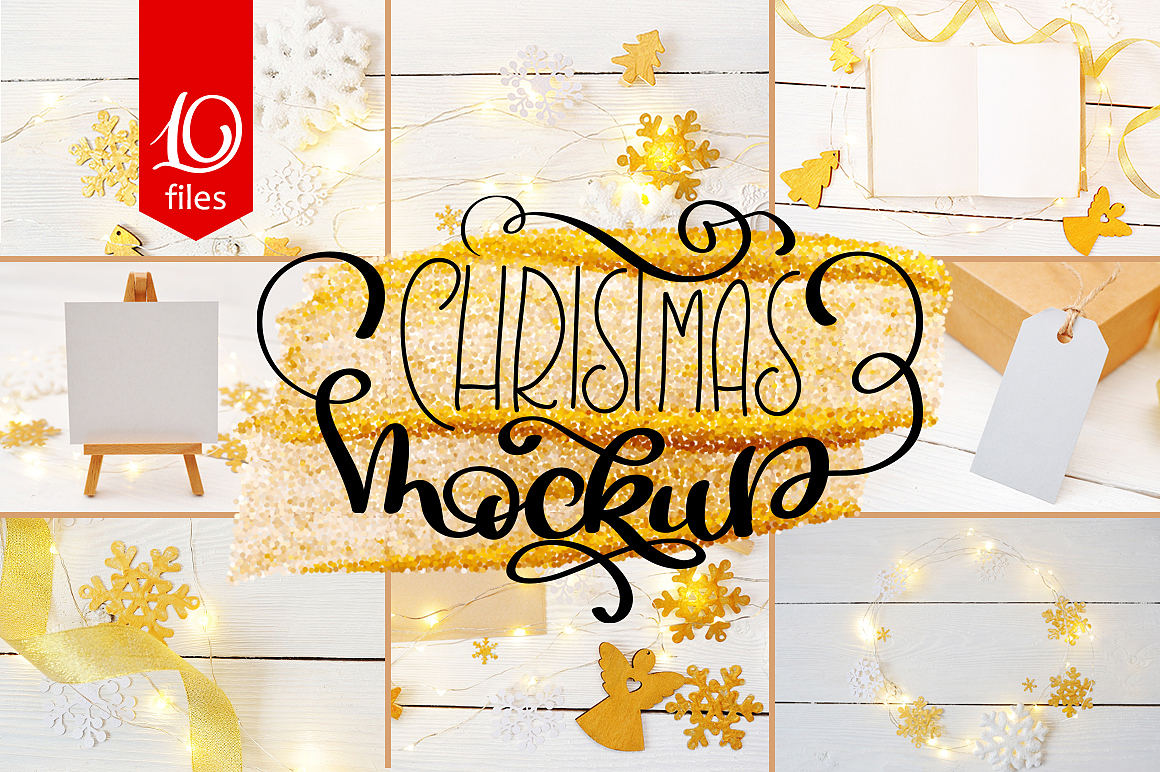 Christmas Mock Up Photos Collection 2 — Christmas Amp