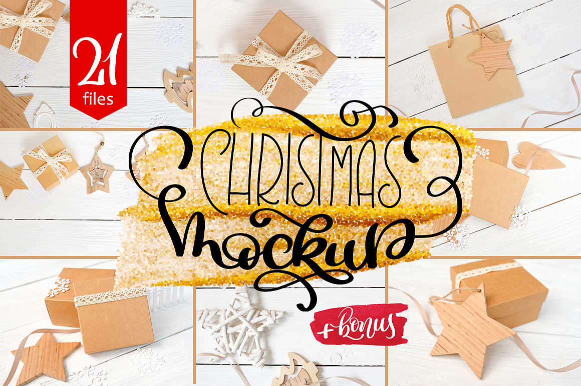 Christmas Mock Up Photos Collection by Christmas Amp